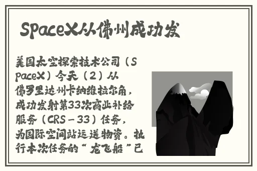 45岁沈阳老阿姨叫的没谁了